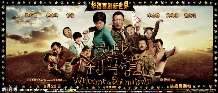 高仿卢尔德大学学位证