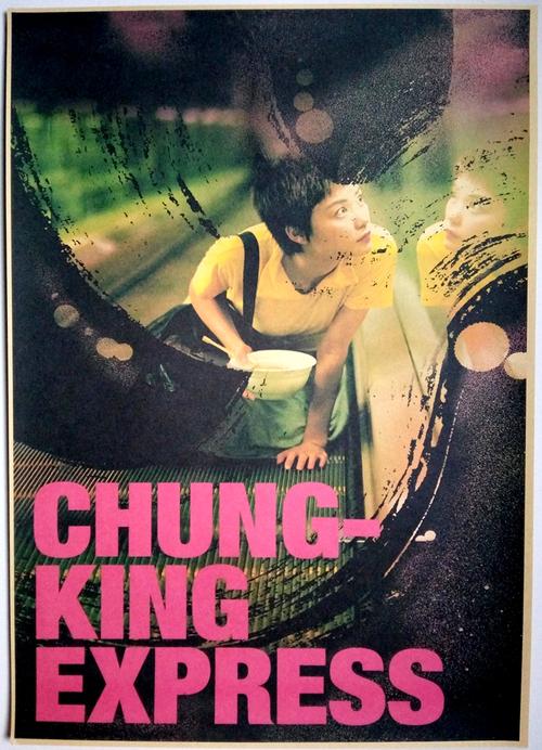 高中学历认证