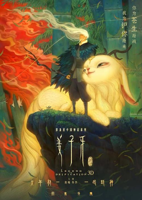 高中毕业证书图片90届